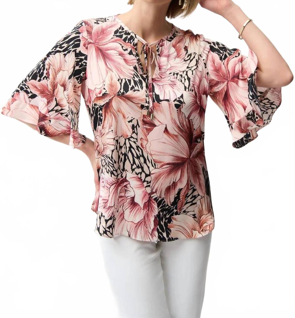 NEW JOSEPH RIBKOFF satin floral ruffle sleeve top in beige/multi